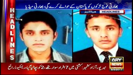 Headlines 2200 8th March 2017