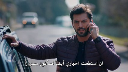 مسلسل أمي الحلقة 18 مترجمة للعربية (القسم 1)