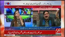 Is Jhamoriyat Kay Liye Inna lillahi wa inna ilayhi raji'un Hai.. Sheikh Rasheed