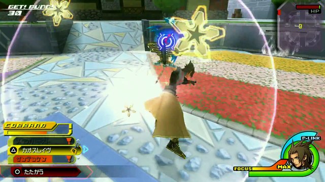 Kingdom Hearts HD 1.5 + 2.5 Remix - Gameplay