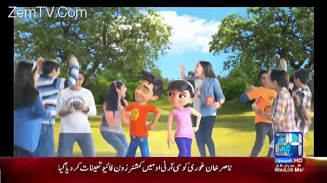 Channel24 9pm News Bulletin – 8th March 2017