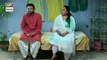Watch Rishta Anjana Sa Episode 151 - on Ary Digital in High Quality 8th March 2017