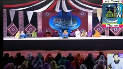 Yeh Naqsh E Mustafa Ka Moujaza Hai Madina Naats Channel