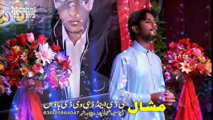 Pashto New Songs 2017 Album - Dont Waste Janana Time - 5