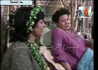 المسلسل النادر بعد العاصفة الحلقة الثانية