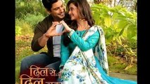 New Sad Version Dil Se Dil Tak Serial Title Song - Extended Version - YouTube