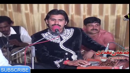 Wajid Ali Baghdadi Latest Punjabi And Saraiki Song 2017