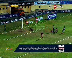 مدير الكرة بنادي انبي يعلق على مفاوضات القطبين مع نجم الفريق و أيهما أقرب لضمه و يوضح موقف انبي من ضم نجم الأهلي