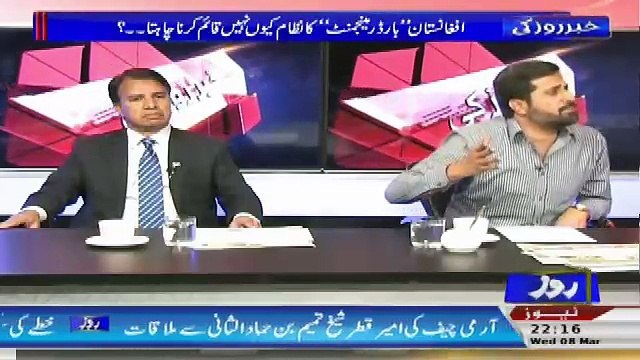 Khabar Roze Ki – 8th March 2017