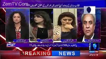 Tanzeela Mazhar Exposed PTV Reality..