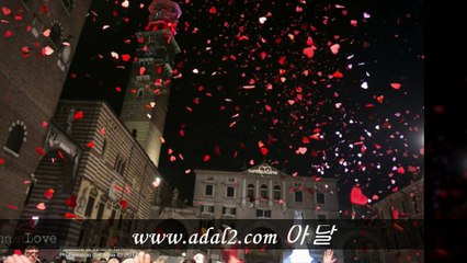 Verona in Love festival - Italy 대전오피 아찔한달리기  대전휴게텔 아달
