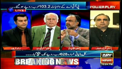 Are there any Qatari degrees? Kaira's analysis