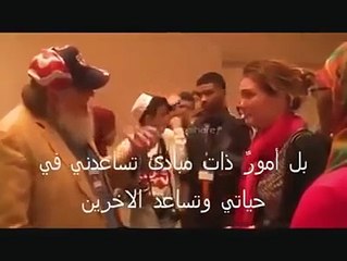 George Bush's daughter converted to Islam
