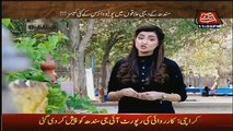 Khufia (Crime Show) On Abb Tak – 8th March 2017