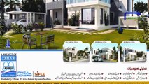 Dream Gardens Multan