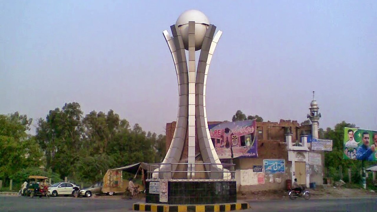 Okara