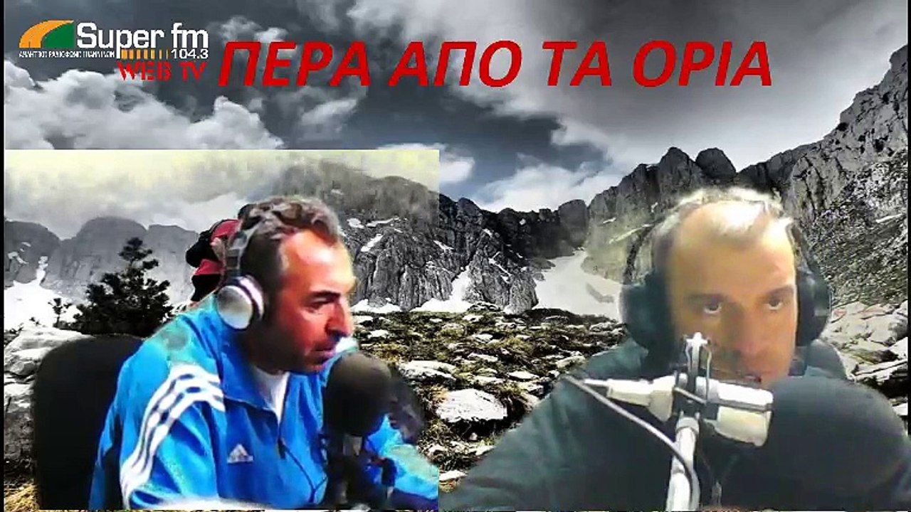 Super-FM LIVE (274)
