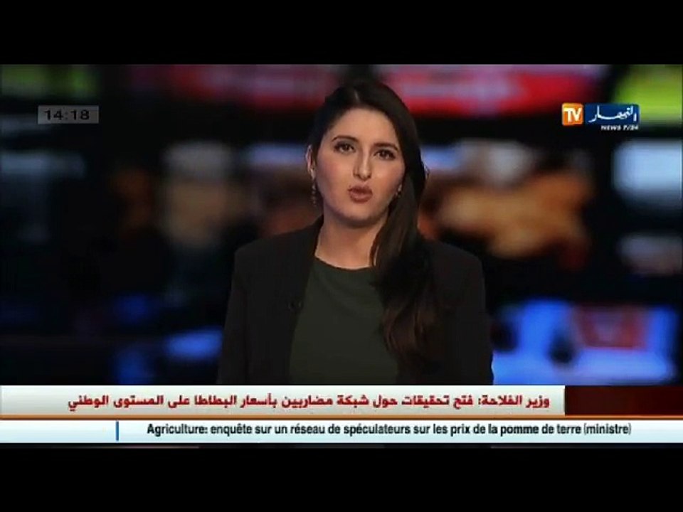 وفاة 32 شخصا واصابة أزيد من 1000 أخرين بجروح خل...