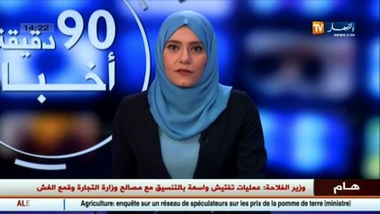 التسوق الإفتراضي يغزو مواقع التواصل الإجتماعي