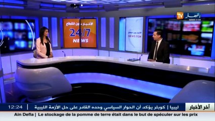 شاهد صحفي قناة النهار يهدي زميلته وردة على المباشرو السبب!!