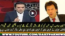 Kashif Abbasi Is Taking Class Of Imran Khan Over His Statement