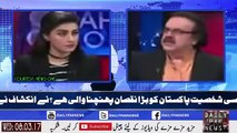 What PMLN Is Going To Do With Cricket In Pakistan Shahid Masood Reveals