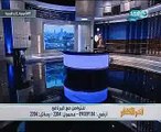 بالفيديو.. خالد صلاح فى آخر النهار: نقص الدواء 
