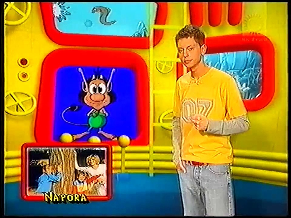 Hugo Family | Pełna wydania | 2005/04/16