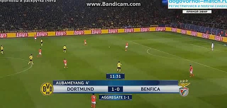 Pierre-Emerick Aubameyang Elastico Skills HD - Borussia Dortmund vs Benfica - Champions League - 08/03/2017