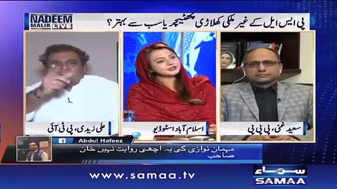 Hot Debate Between Ali Zaidi PTI and Maiza Hameed PML-N