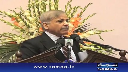 PSL Final Was a Befitting Slap To The Opponents - CM Shahbaz Sharif