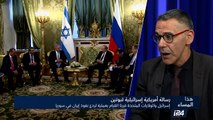 إسرائيل والولايات المتحدة قررتا القيام بعملية لردع نفوذ إيران في سوريا
