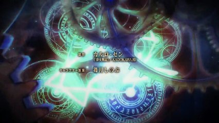 Youjo Senki Opening Sub Español+Karaoke