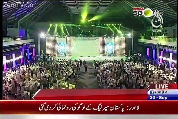 PSL 2017 Official anthem video song Ab khel jamay ga Ali Zafar