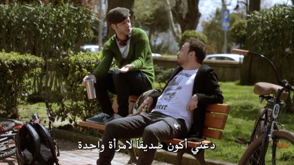 فيلم اجمل رائحة في الدنيا مترجم للعربية بجودة عالية (القسم 1)