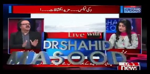 Dr. Shahid Masood Grilled Sold Media for Over Highlighting Imran Khan's Comment