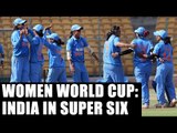 Women World Cup 2017: India drub Bangladesh to qualify | Oneindia News