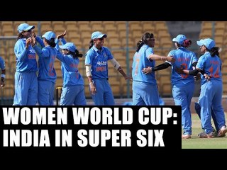 Women World Cup 2017: India drub Bangladesh to qualify | Oneindia News