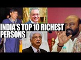 Top 10 India's richest persons  | Oneindia News