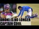 IPL 10: MS Dhoni out, Steve Smith in as captain of Rising Pune Supergiants | Oneindia News