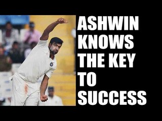 India vs Australia: Ashwin knows the key to success against Aussies | Oneindia News