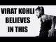 Virat Kohli asks young Indian athletes, love and live your dreams | Oneindia News