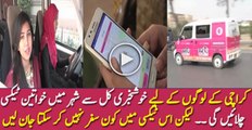 Pink Taxi Service In Karachi