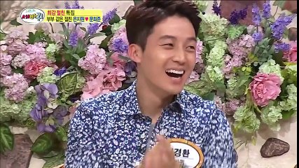 Mun Heejun made Eun Jiwon Startled [세바퀴] Engsub