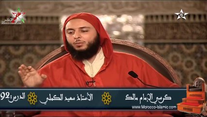 -ساعة استجابة يغفل عنها الناس !! - الشيخ الكملي--