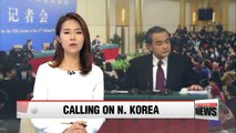 China calls on N. Korea to halt tests and S. Korea & U.S. to halt military drills