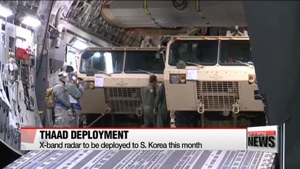 Descargar video: THAAD radar to be deployed to S. Korea this month