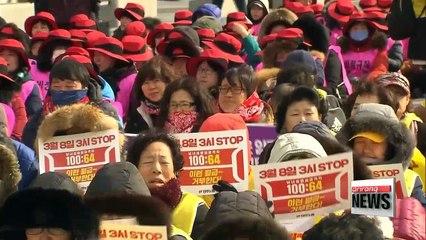 World marks International Women's Day