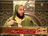 ‫من أروع أشعار العرب !! - الشيخ سعيد الكملي‬‎