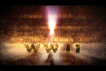 World War II Behind Closed Doors Episode 1